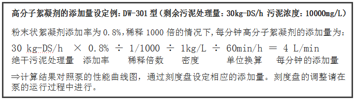 1550730685676162.png